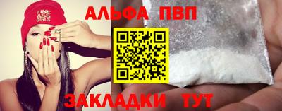 МДМА Гусев