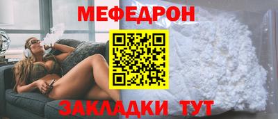 каннабис Аргун