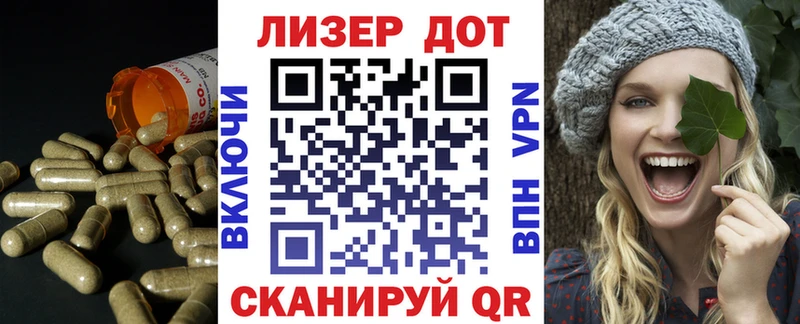 продажа наркотиков  Рузаевка  LSD-25 экстази кислота 