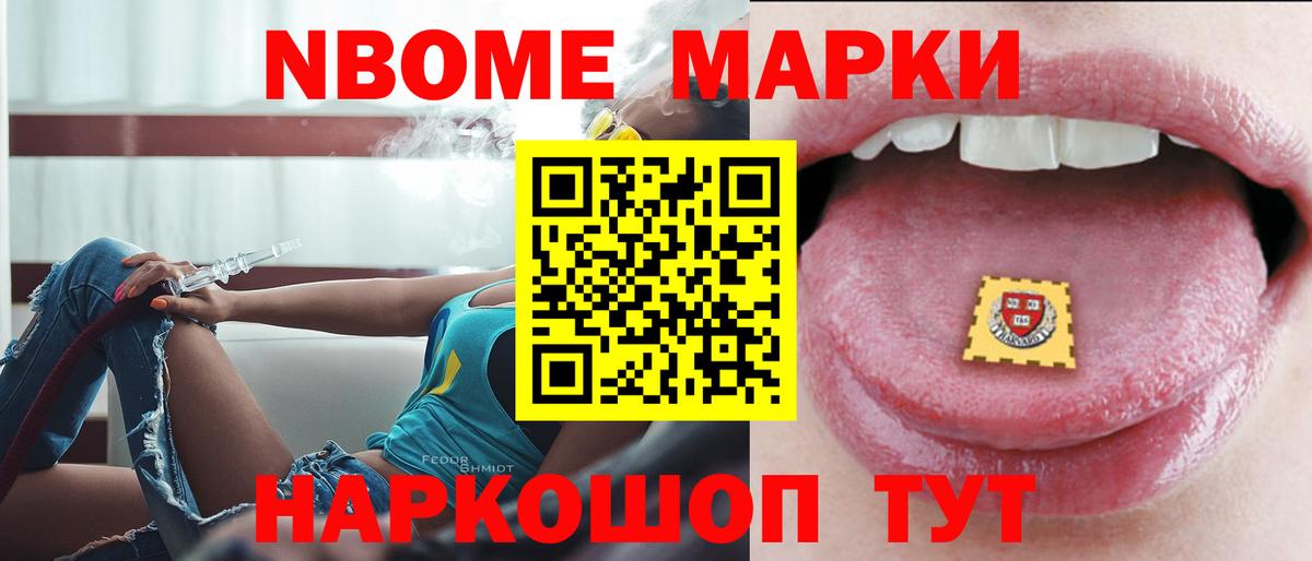 Лсд 25 экстази ecstasy  Рузаевка  ЛСД экстази кислота 