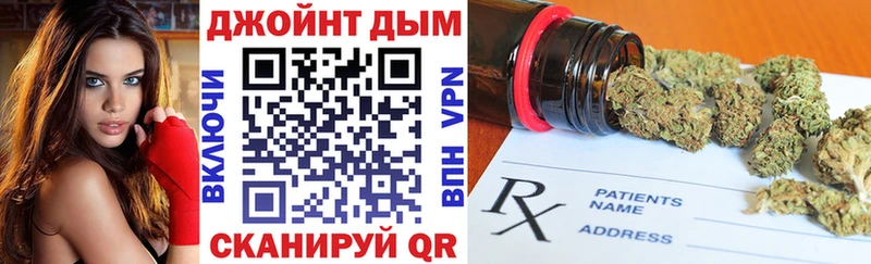 Шишки марихуана семена Рузаевка